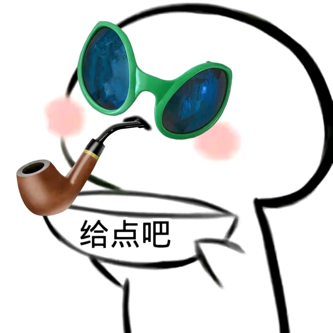 🗡️披星斩月👑