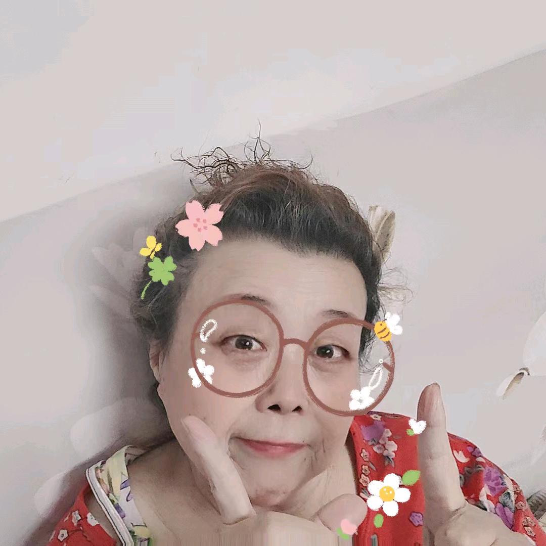 爱美丽@
