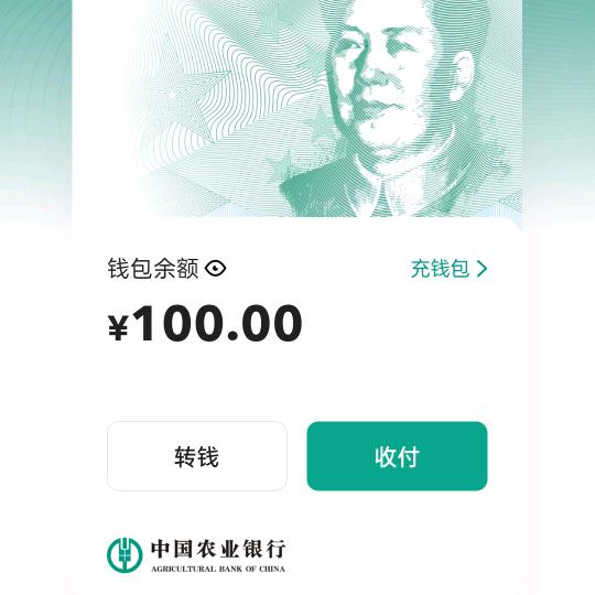 用户1065939281835
