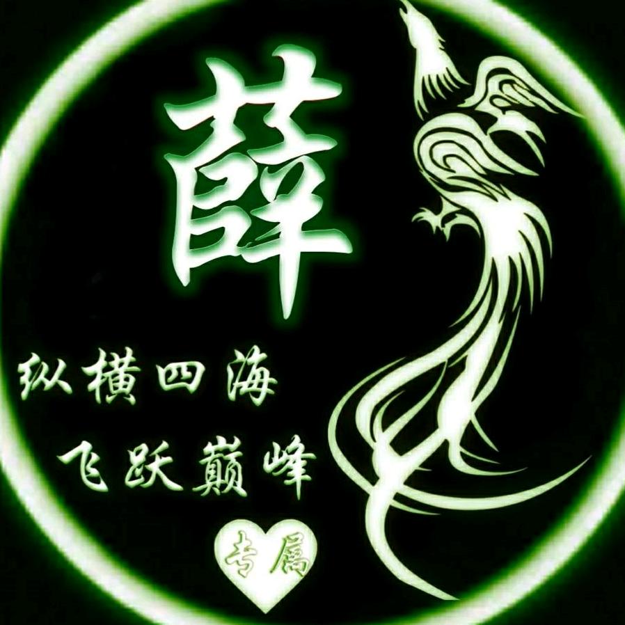 空城仅有旧梦在