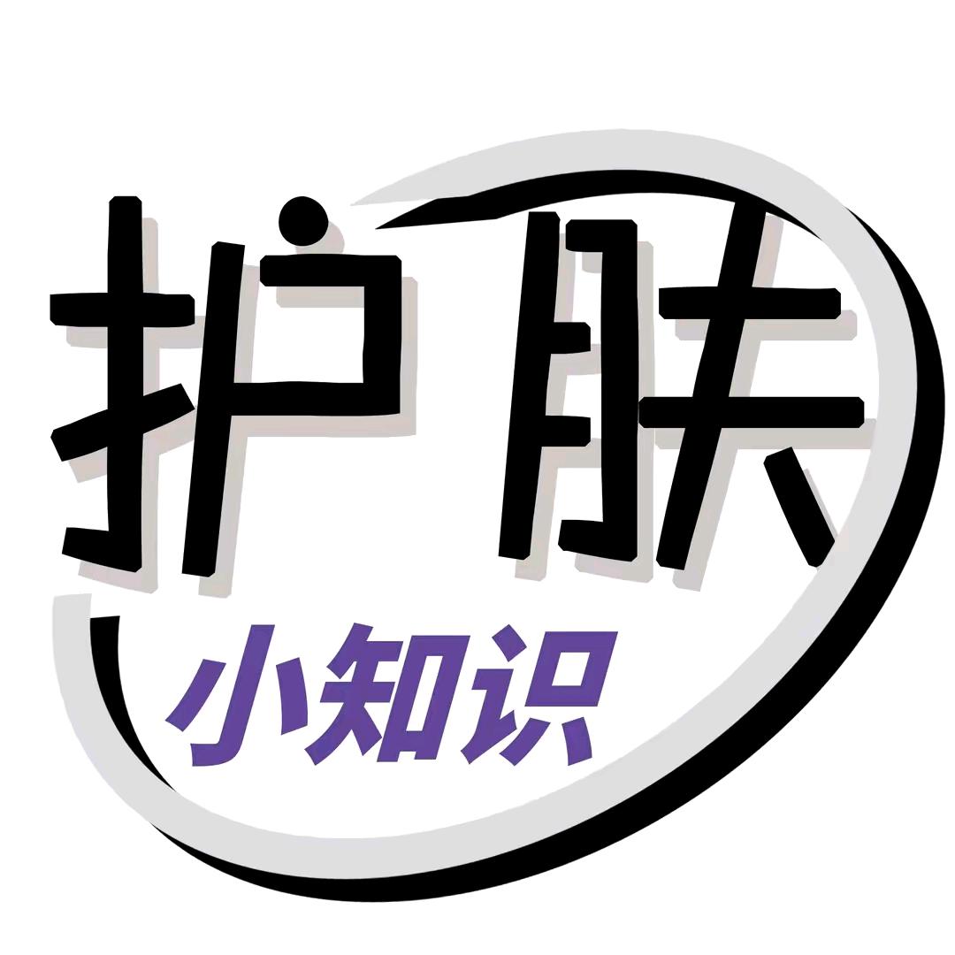 精致女人