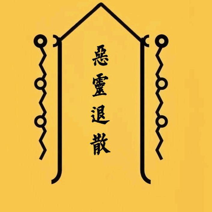 小崔先生头像