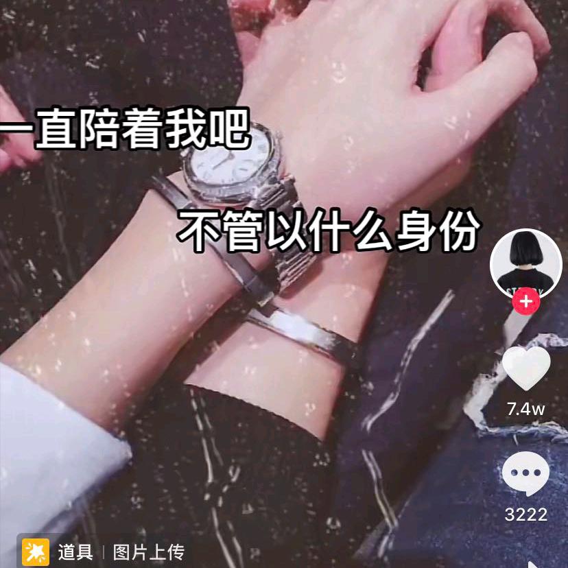 不负遇见