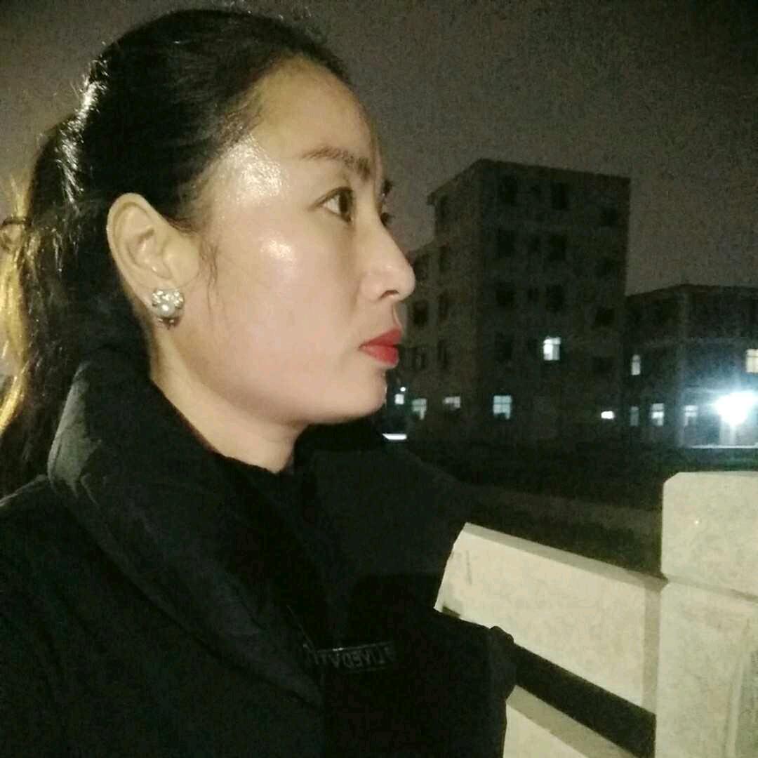 婷婷