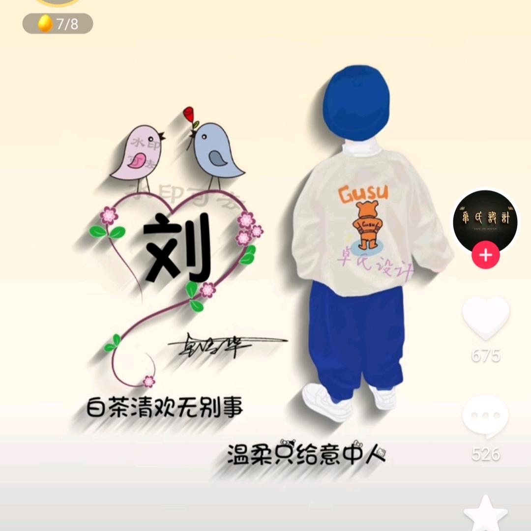 用户1557002128224