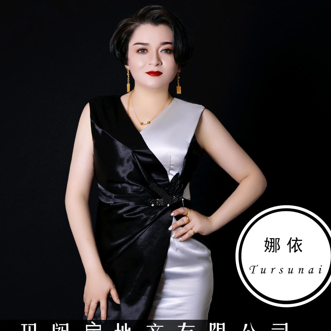 玛阚二手房中介公司