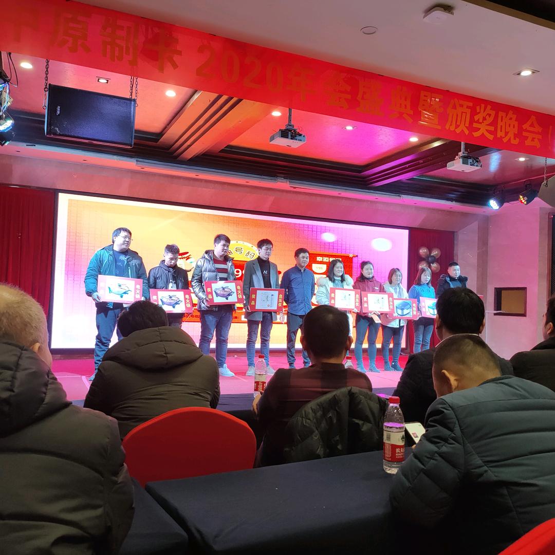 郑州汇彩彩印包装制品有限公司