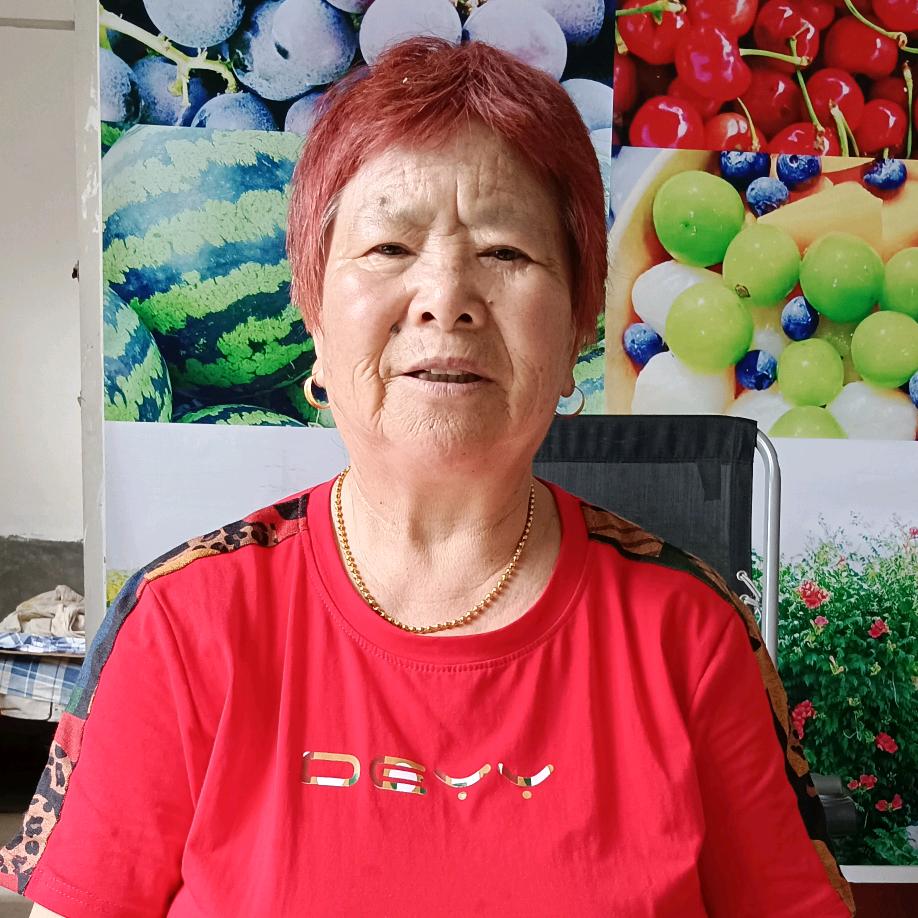 幸福奶奶