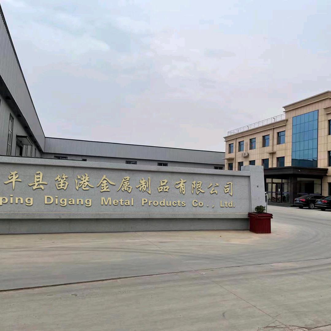 电焊网厂家—笛港金属