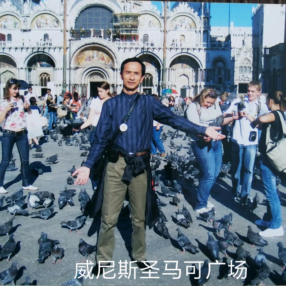 福星 （ 1380 ）