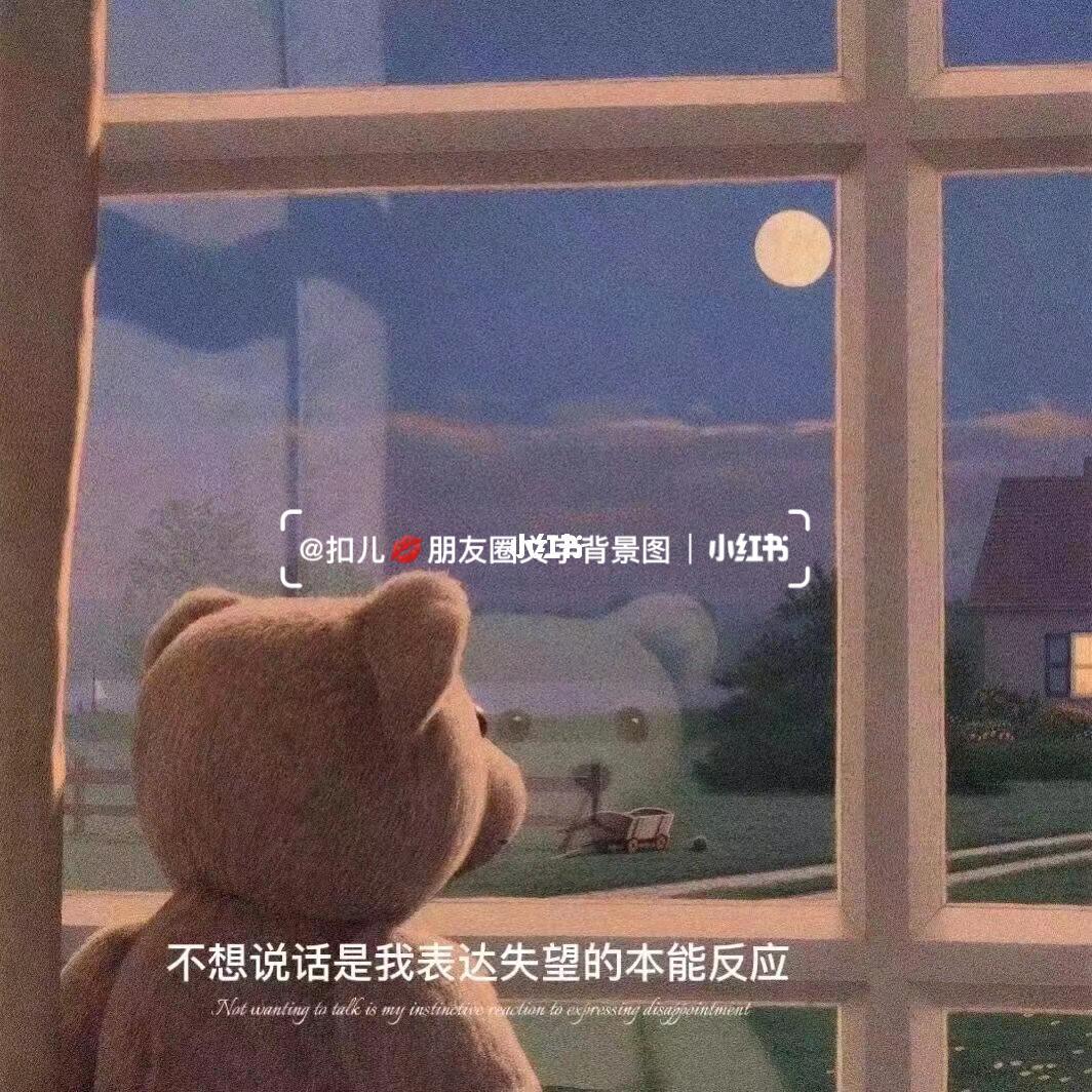 符号代替
