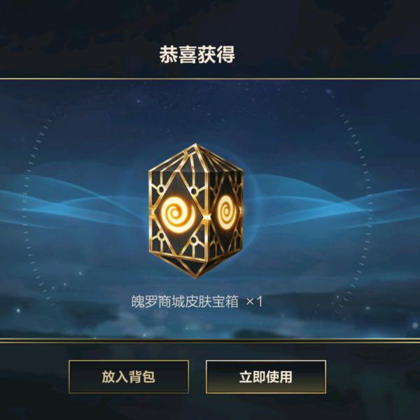 晴H天