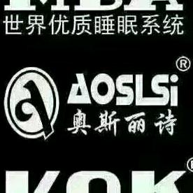 广东佛山奥斯丽诗家具有限公司陈