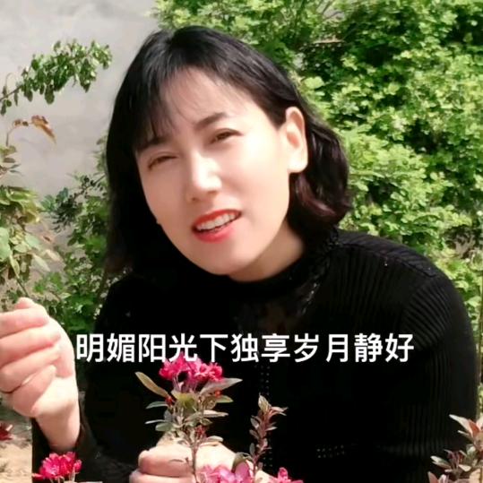 五妮儿（香肠）