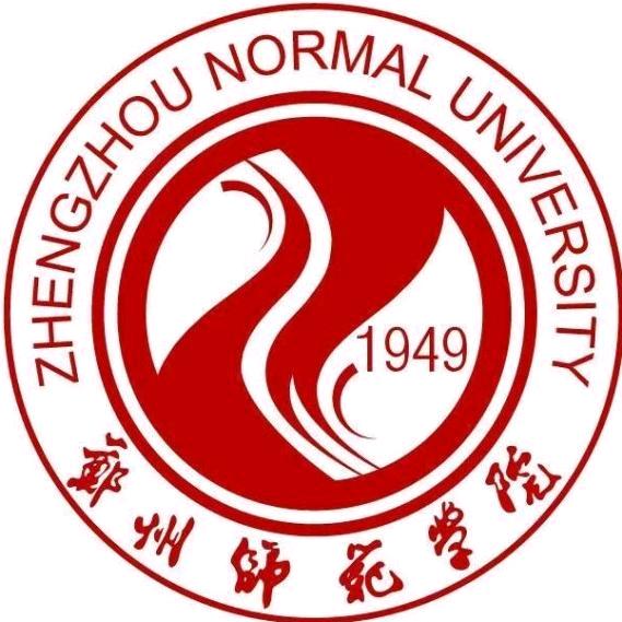 郑州师范学院