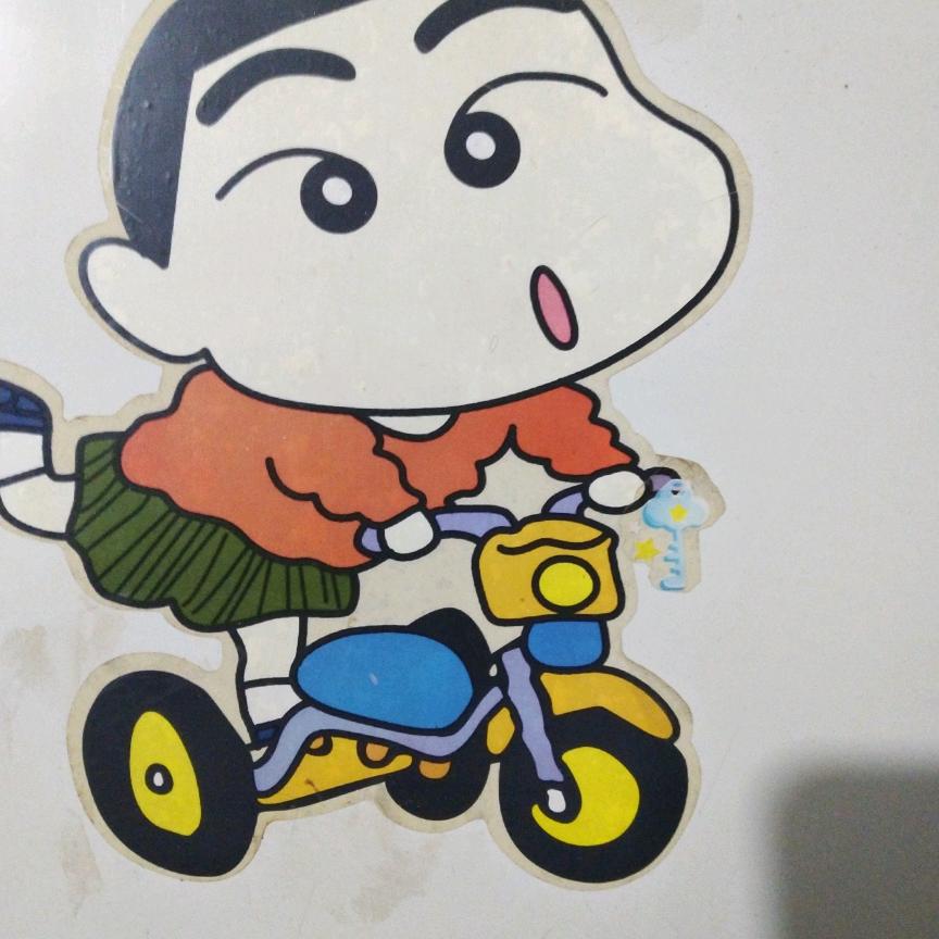 芳草心