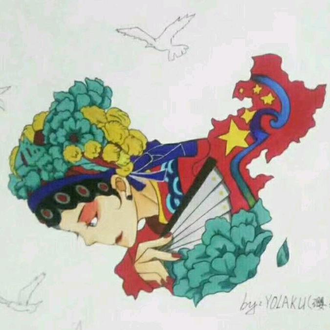 安 +