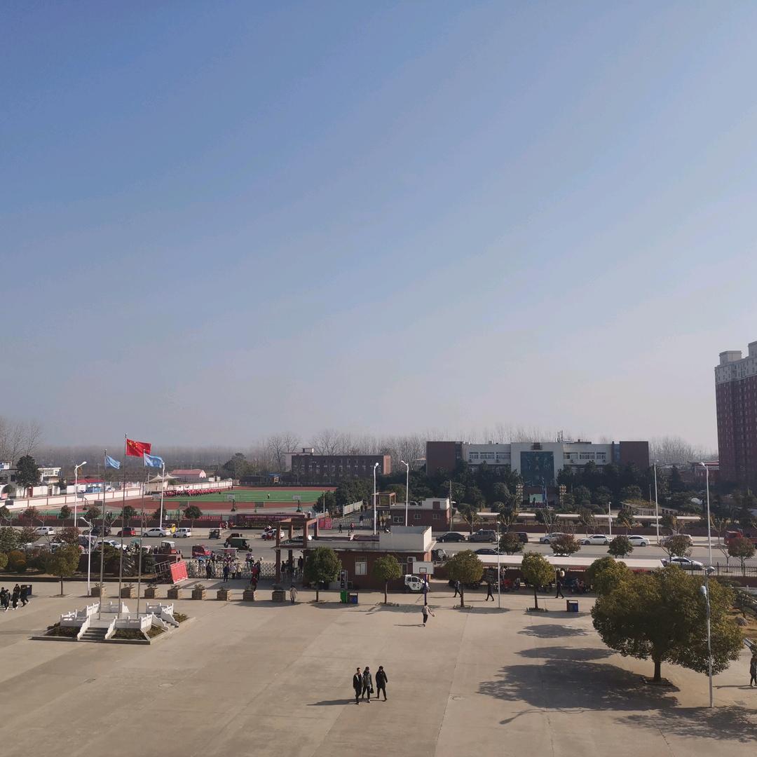 汝南县双语学校