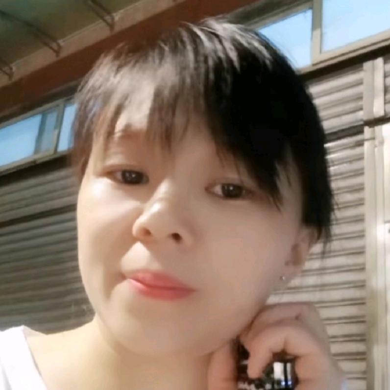 许姐许你开心