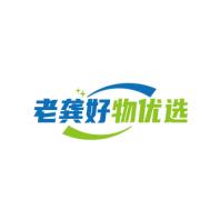 龚姐好物