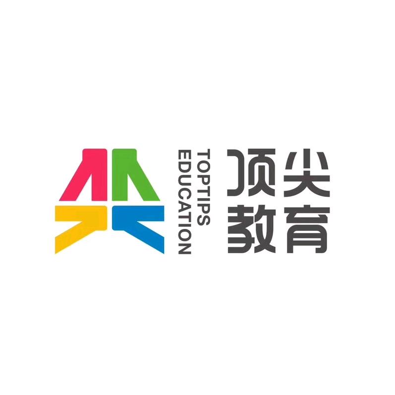 顶尖教育Top