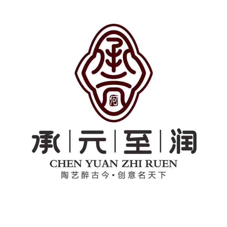奢瓷小方-景德镇