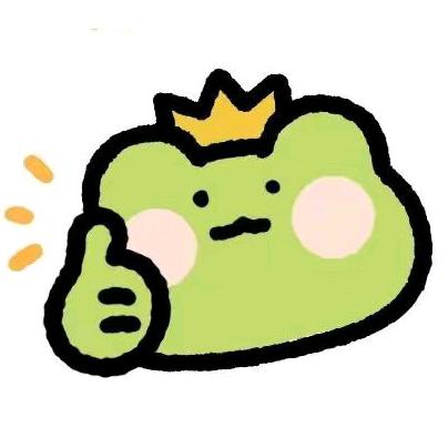 青蛙王子