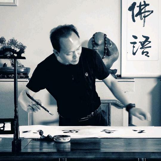 蜀南书法奇石