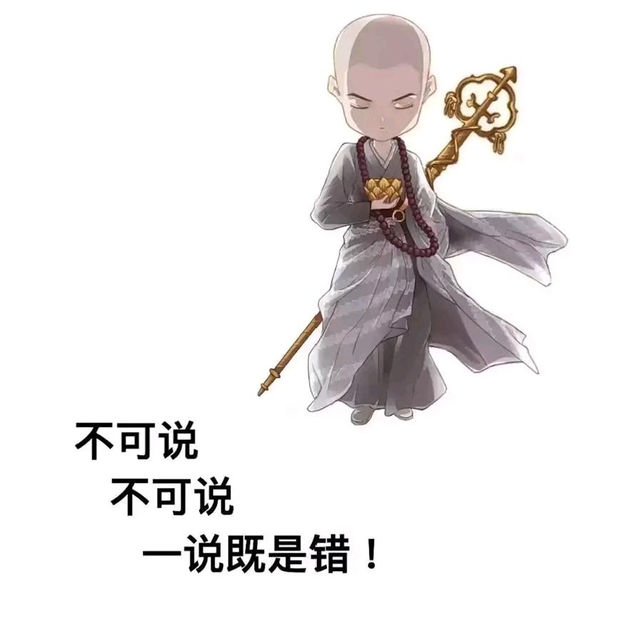 Li。
