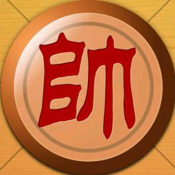 西海岸象棋