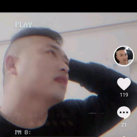 杨明