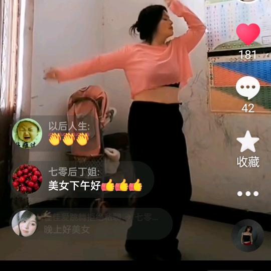 佳佳爱跳舞