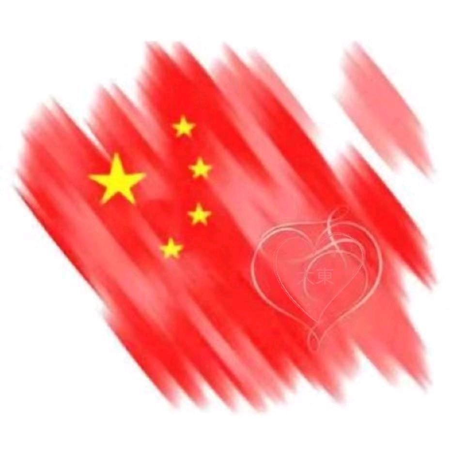 @.大東