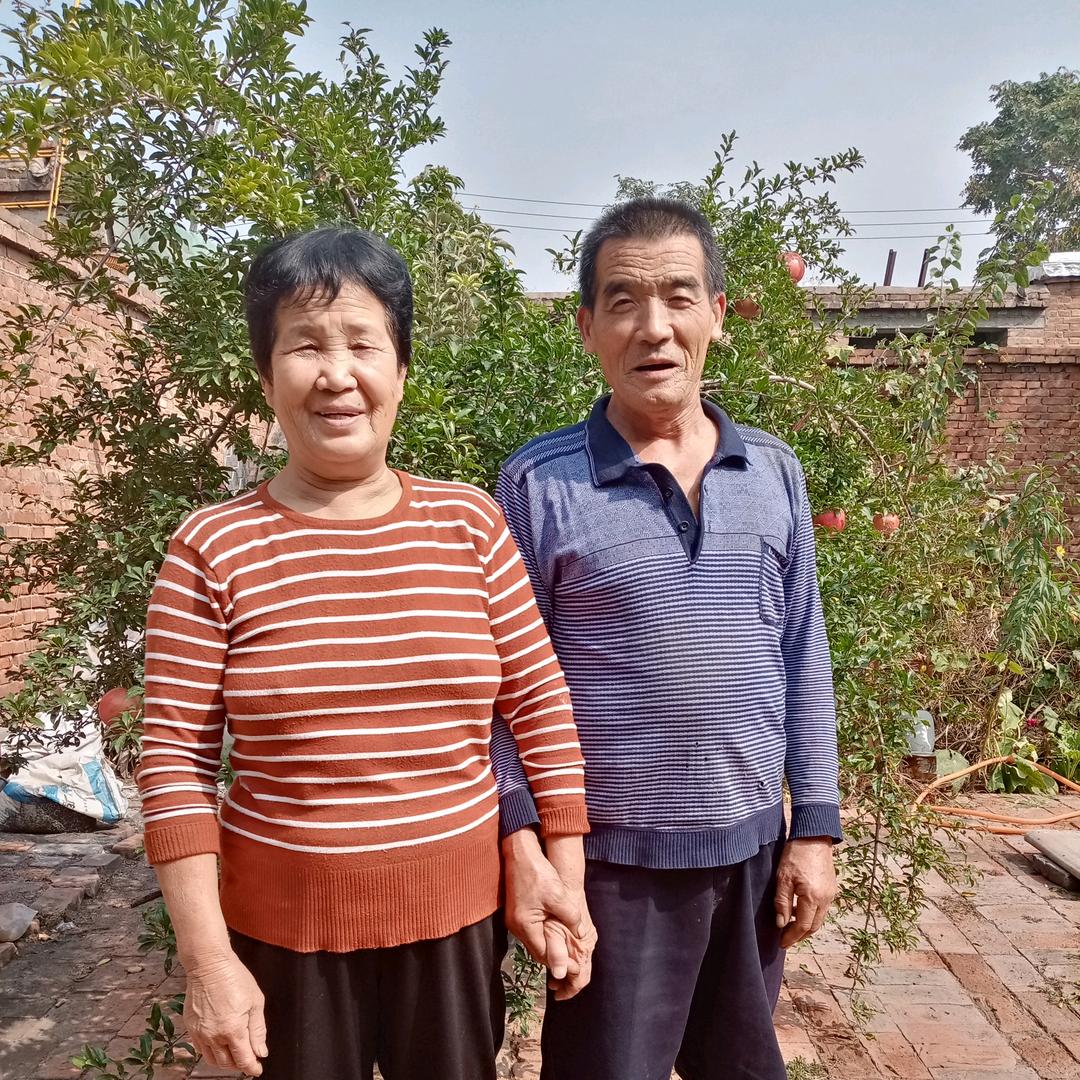 老许