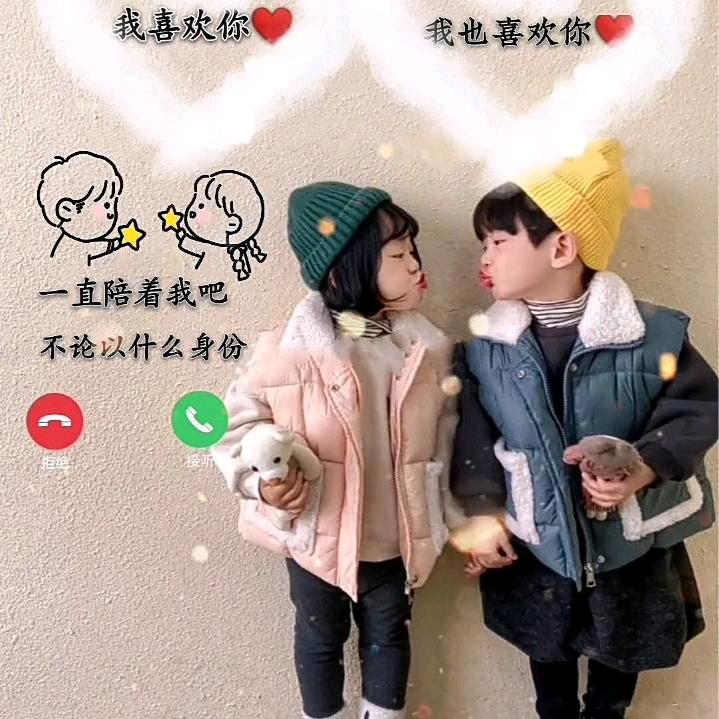 殘留的陽光