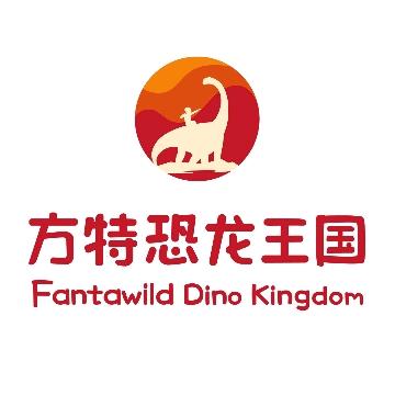 自贡方特