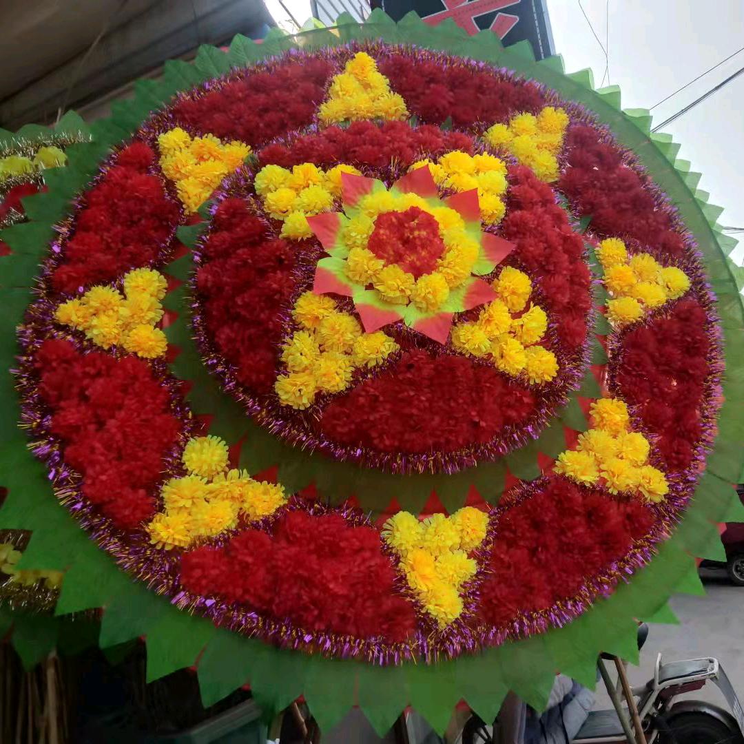 阳庙花圈纸货