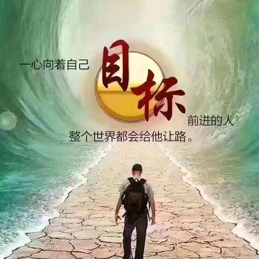 淮安木地板批发坤哥