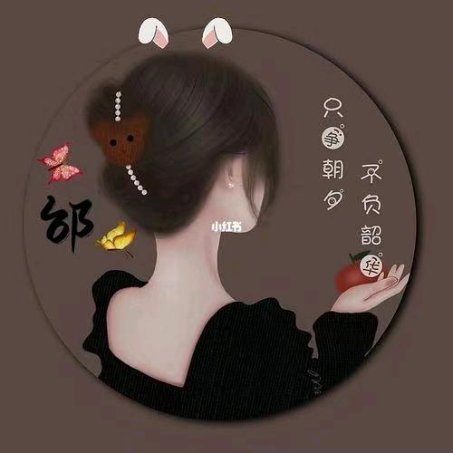 小邹邹www.你是哪里人呀