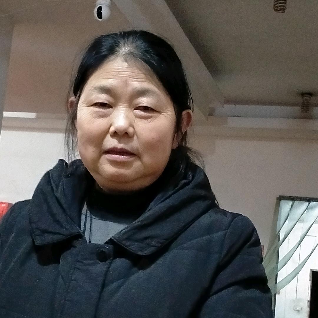 年华