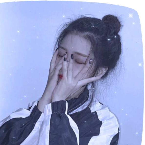 黄姐😉