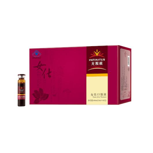 阿依纯古丽