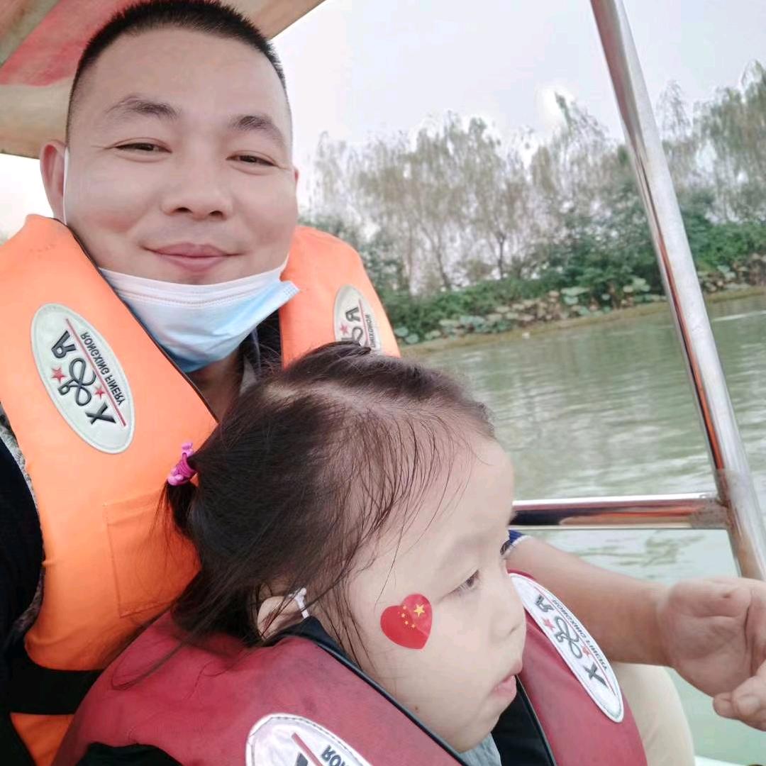 夏😨出一身😅