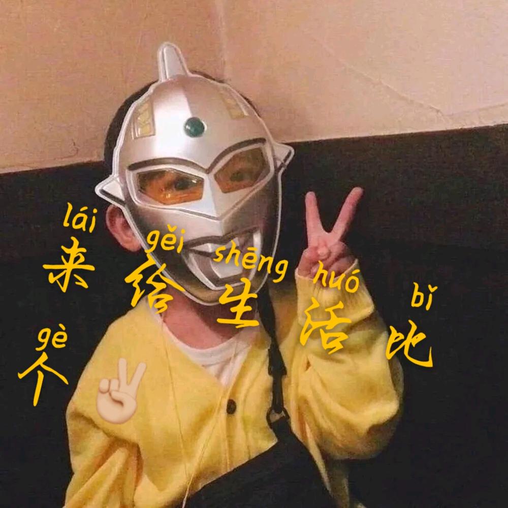 黑🎱🛵