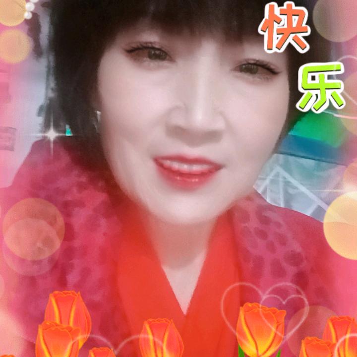 微笑善良😊（早上6点10分开播）