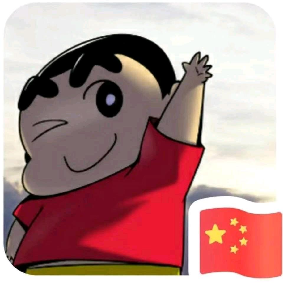 影子、