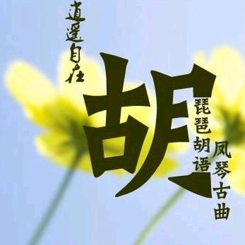 高空作业吊绳，网证，胡林