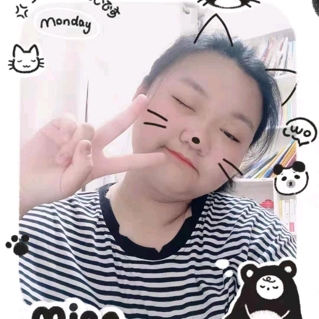 别华走啊