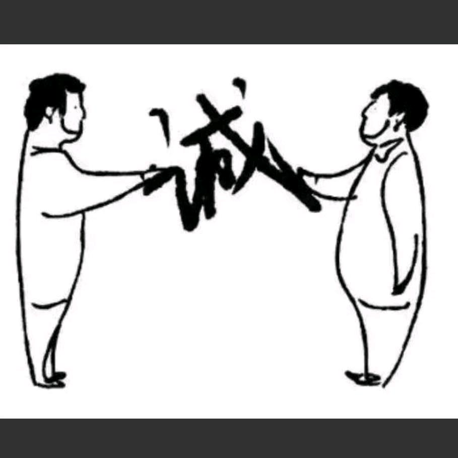 诚信彩钢