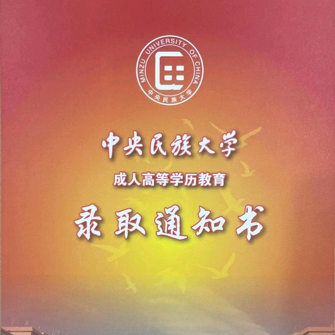 北京舞蹈艺考梓恩老师